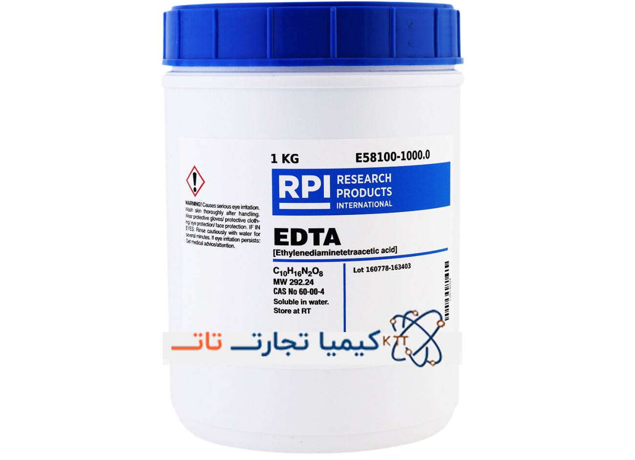 ادتا سدیم