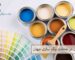 ساخت رنگ و بررسی جایگاه ایران در صنعت رنگسازی