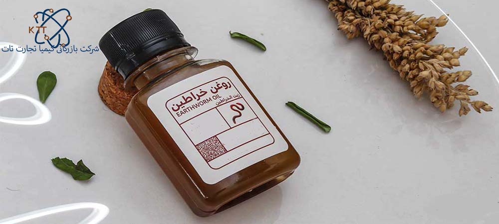 یک شیشه روغن خراطین