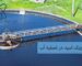 کاربرد اتیدرونیک اسید در صنعت تصفیه آب و فاضلاب