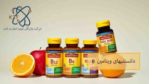 دانستنیهای ویتامین B و منابع ویتامین B